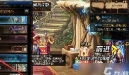 地下城最新爆料风暴幽城