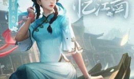 西施新皮肤最新爆料什么时候出,神秘起源，探寻古代美女的诞生时刻