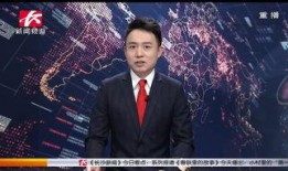 老陈爆料邓刚视频全集,邓刚视频全集曝光，真相大白！