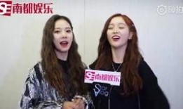 重庆二姐爆料视频最新版